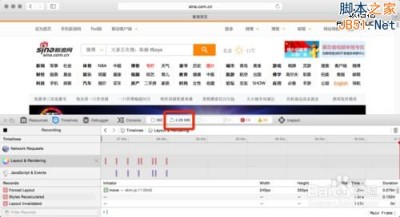 提升WordPress 打开速度全面解决方案