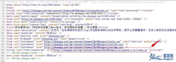 Crayon Syntax Highlighter代码高亮插件与fancybox图片暗箱冲突的解决方法