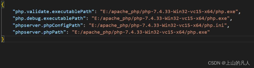 用vscode运行php的图文详解