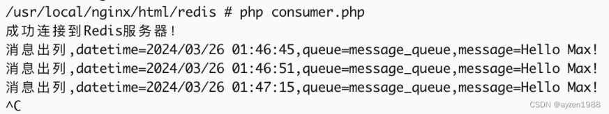 使用PHP和Redis实现消息队列功能