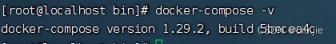 Linux安装Docker-Compose过程