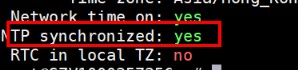 Linux如何配置ntp时间同步