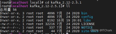 linux环境kafka安装及配置方式