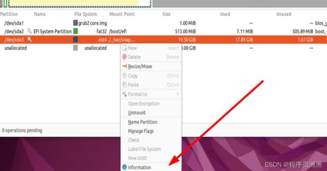 Ubuntu文件系统磁盘空间不足报错low disk space on filesystem root的解决方案