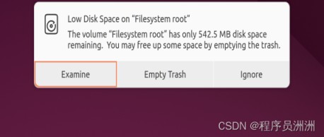 Ubuntu文件系统磁盘空间不足报错low disk space on filesystem root的解决方案