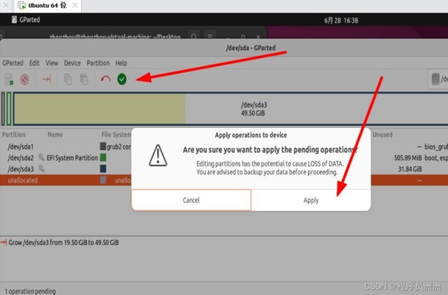 Ubuntu文件系统磁盘空间不足报错low disk space on filesystem root的解决方案