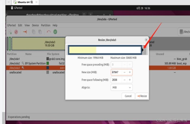 Ubuntu文件系统磁盘空间不足报错low disk space on filesystem root的解决方案