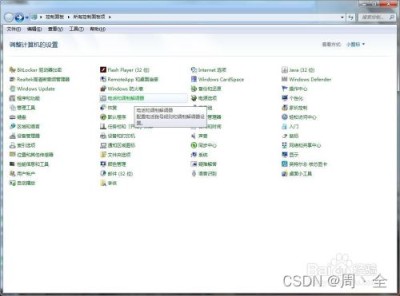 Linux和window环境下开放防火墙端口的操作