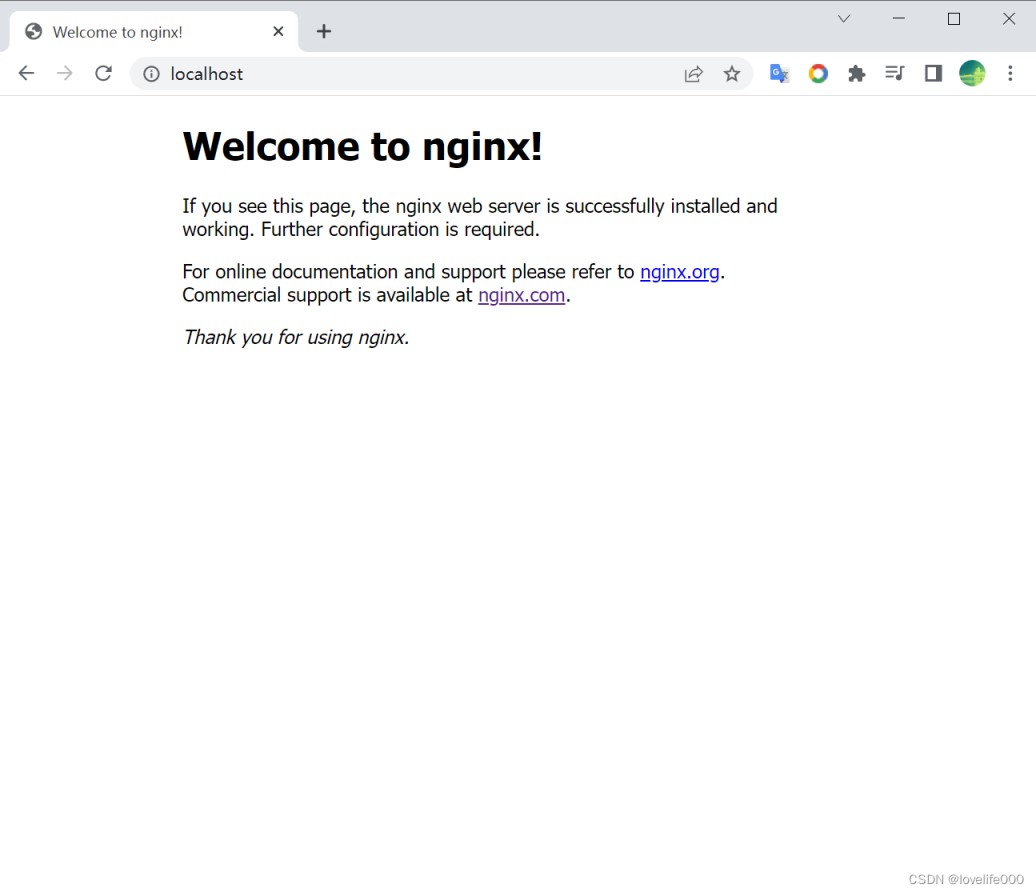 Nginx下载、安装与使用图文教程