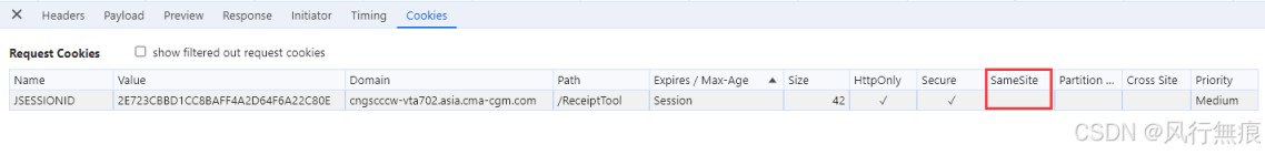 Nginx设置HttpOnly Secure SameSite参数解决Cookie信息丢失