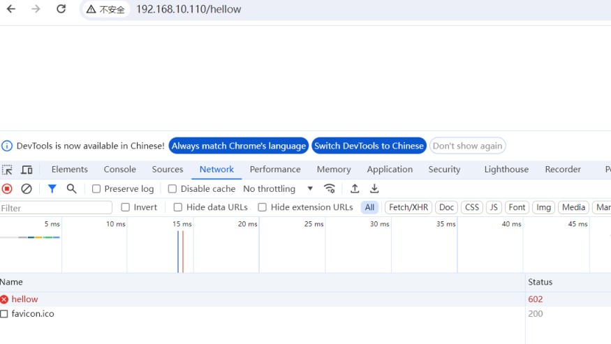 Nginx Location匹配规则的具体使用