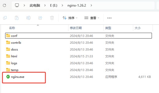 nginx部署前端dist包详细图文教程