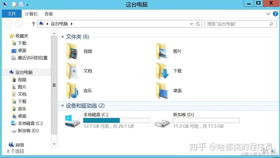 Windows Server 2012 R2 新增D盘分区的实现步骤