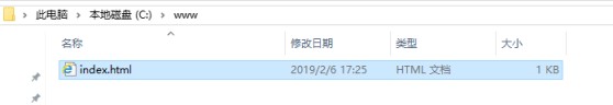 Windows server 2016 搭建IIS(web)服务的方法(图文)