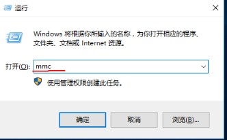 Windows server 2008R2升级到Windows server 2016