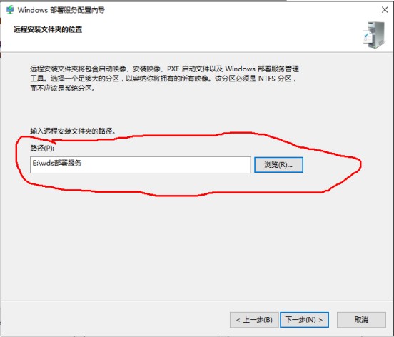 Windows server 2016部署WDS服务的图文教程