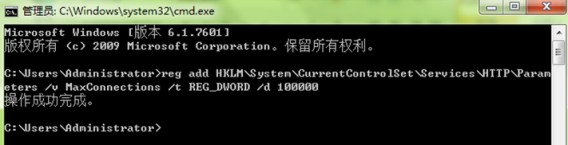 IIS7.0/IIS7.5/IIS8.0中应用程序池最优配置方案