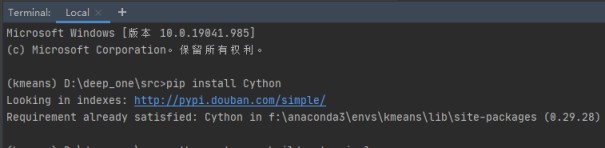 python实现将代码转成不可反编译的pyd文件