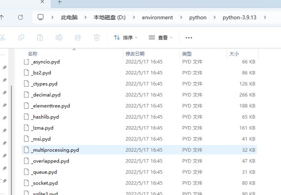 windows python嵌入式安装全过程