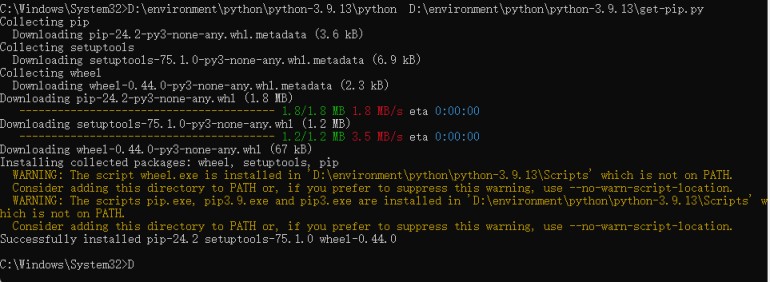 windows python嵌入式安装全过程