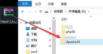 阿里云的WindowsServer2016上部署php+apache