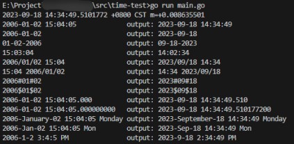 GO中的时间操作总结(time&dateparse)