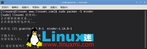 Linux下强大免费的思维导图软件Minder