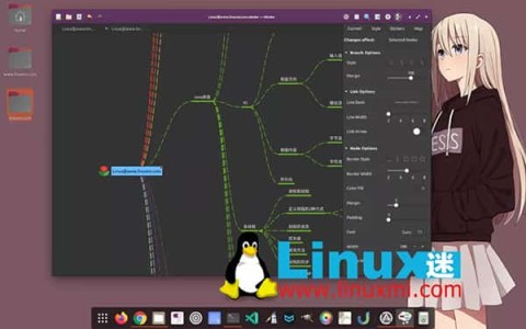 Linux下强大免费的思维导图软件Minder