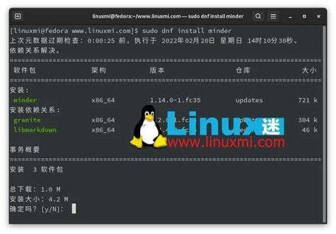 Linux下强大免费的思维导图软件Minder