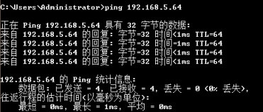 虚拟机Linux桥接模式下设置静态IP详解