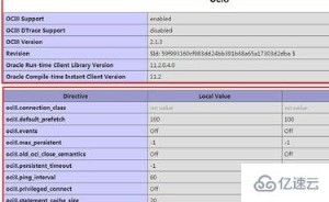 怎么使用php7连接oracle 11g