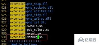 Centos下安装PHP7版本Xdebug的方法