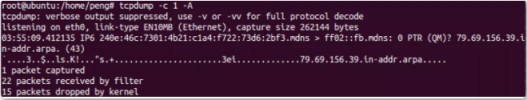 Tcpdump网络/命令行抓包工具详解