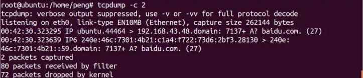 Tcpdump网络/命令行抓包工具详解
