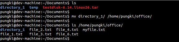 Linux移动文件与目录－mv命令的10个实用例子