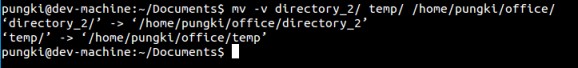 Linux移动文件与目录－mv命令的10个实用例子