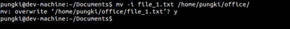 Linux移动文件与目录－mv命令的10个实用例子
