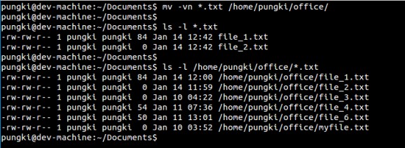 Linux移动文件与目录－mv命令的10个实用例子