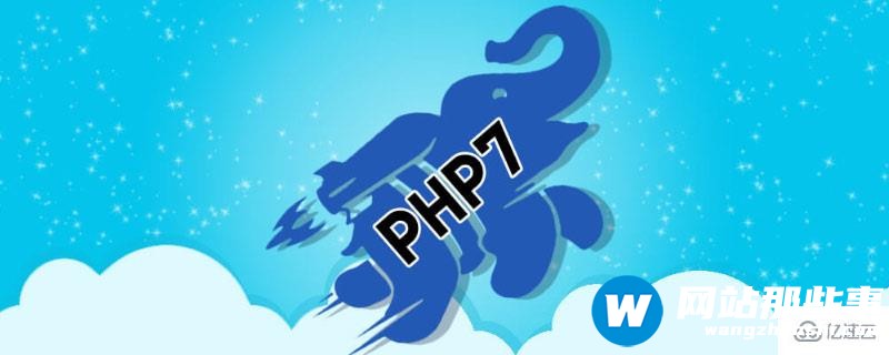 php7如何安装mongodb扩展的方法