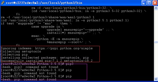 详解linux下安装python3环境