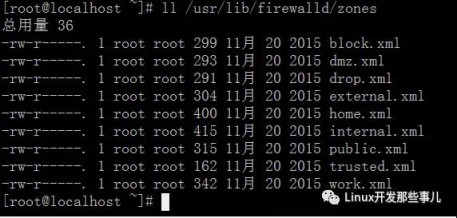 Linux 下如何设置防火墙，你会吗