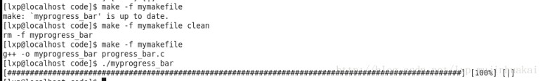 Linux用make指令编译进度条程序