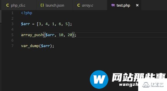 WINDOWS下用VSCODE调试PHP7源代码的示例