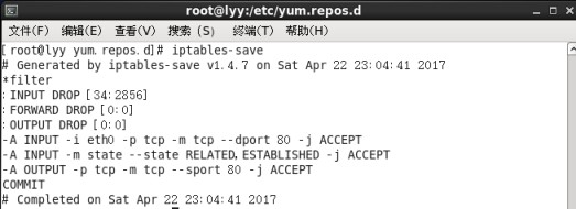 linux防火墙配置教程之访问外网web实验（3）