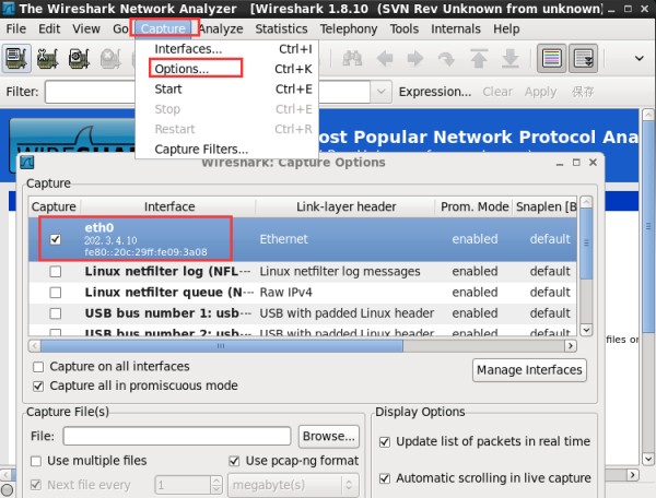 Linux防火墙配置SNAT教程（1）