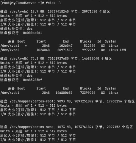 Linux系统宝塔面板中如何将数据盘挂载到/www目录