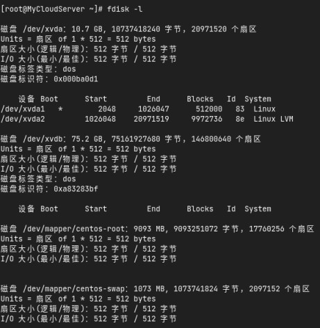 Linux系统宝塔面板中如何将数据盘挂载到/www目录