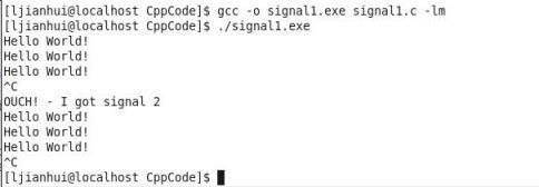Linux进程间通信--使用信号