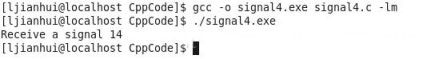 Linux进程间通信--使用信号