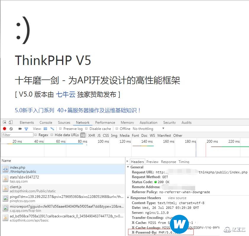 php7和php5对比的示例